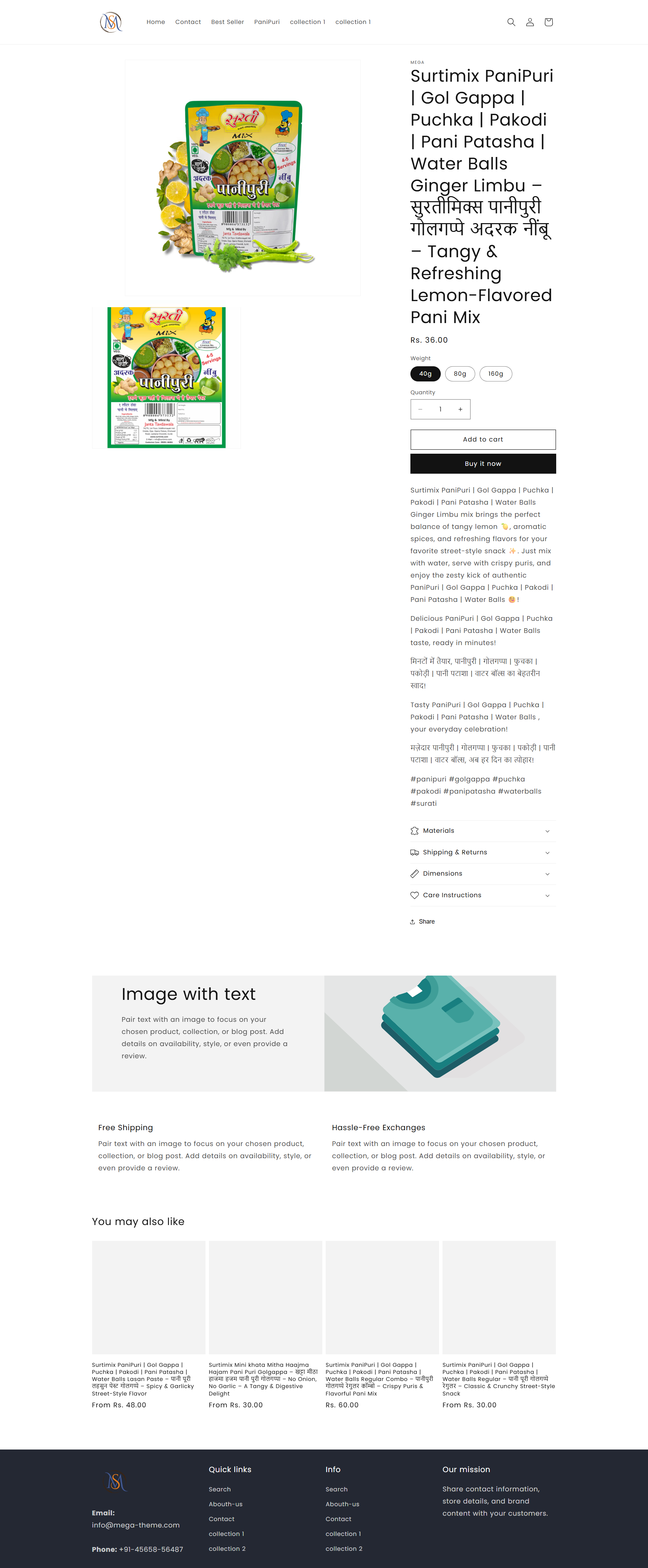 Desktop Product Page